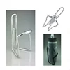 bicycle accessories wholesale cheap alloy water bottle holder/cage custom logo bike bottle holder bike water bottle holder