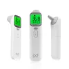 AOJ infrared baby thermometer milk temperature thermometer