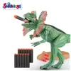 /product-detail/kids-batteries-operated-dinosaur-toy-with-foam-bullet-dart-62099601725.html