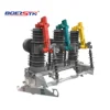 /product-detail/h-pole-mounted-11kv-15kv-vacuum-automatic-reclosers-60758564291.html