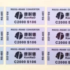 Aluminum foil embossing paper sticker and adhesive foil silver label