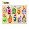 2019 Top sale educational wooden animal number puzzles for children W14B111