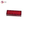 Alphanumeric led 7 segment displays