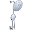 /product-detail/yoroow-good-price-chromed-3-settings-abs-showerhead-and-hand-shower-combo-3-functions-handheld-shower-head-for-bathroom-60842071869.html
