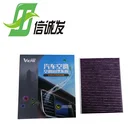 China factory wholesale price with high quality air filter for auto