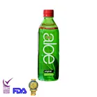 2020 ホット販売 350 ミリリットル 500 ミリリットル 1.5L 風味の水と有機アロエベラドリンク BRC FDA 証明書送料サンプル利用可能