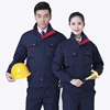 /product-detail/custom-cheap-breathable-factory-work-clothes-uniform-62102806121.html