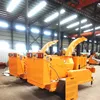 Hot sale 50hp commercial diesel engine wood chipper for sale
