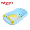 /product-detail/wholesale-animal-shape-cartoon-newborn-baby-wash-tub-kids-plastic-portable-bath-tub-with-bath-net--62105954838.html