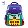 /product-detail/high-quality-wholesales-lemon-ribbon-backpack-school-bag-for-kids-62091547558.html
