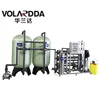 4000LHP well water reverse osmosis RO water filter treatment system/reverse osmosis taiwan for drinking water