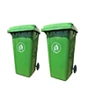 240l outdoor plastic bin garbage bin price
