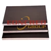 Pine/Poplar Laminated plywood for Building
