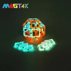 MAGT4K 56 PCS Glowing Magnet Toys Enlighten Brick Toys Magnetic Building Block Set for Kids