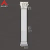 /product-detail/d21553-china-cheap-construction-columns-house-pillars-designs-for-sale-60817692949.html