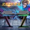 Seven Colors Computer Gaming Desk E-sports Racing Gaming Table with LED Lighting furniture