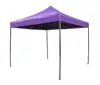 /product-detail/factory-manufacturer-customized-promotional-beach-gazebo-canopy-tent-folding-gazebo-tent-4x4-60607262871.html