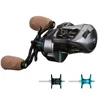 /product-detail/11-1bb-8-1-1-gear-ratio-8kg-drag-baitcasting-reel-with-2-spools-fishing-reel-wholesale-62106077206.html