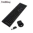 OEM wireless mouse and keyboard combo for pc