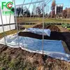 Keep Warm Agricultural Film Frost Cloth For Plants High Quality Plants And Vegetable Cover Bio Tomato Fleece Hoods