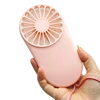 /product-detail/portable-travel-office-air-cooling-battery-charge-usb-rechargeable-handheld-pocket-mini-fan-60773966681.html