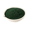 /product-detail/pure-natural-dry-seaweed-nori-powder-aosa-nori-62084789168.html