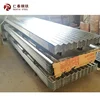 perforated 18 gauge 0.45mm zinc alloy corrugated iron metal roofing steel sheet price per meter