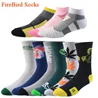 Wholesale No Minimum Order Knit Man Boot Baseball Sock,Cheap Price Custom Outdoor Elite Dress Basketball