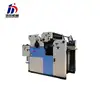 Two color offset machine garment label printing machine