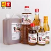 wholesale price HACCP BRC FDA bulk OEM factory suppliers sweet Japanese halal sushi rice vinegar brands