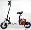 Factory Hot sale 4 stroke gas powered scooter for adult