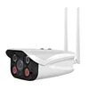 Outdoor Surveillance System Wireless Wifi 360 Degree Motion Sensor Video Cctv Ip Security Camera