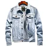 Wholesale customize logo denim suppliers jean jackets for mens
