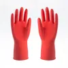 brand 45g top quality housework multi size cheap colored long household latex gloves