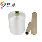 Yarn Manufacture Yarn EB02 150d/2 150d/3 Polyester Fdy Twisted Yarn