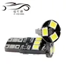 Hot Sale Car Led T10 2835 9smd Trunk Light Led Bulbs 194 168 3528 Wick 9smd Door Lamp for SUV