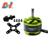 /product-detail/maytech-3530-1700kv-brushless-rc-airplane-motor-rc-drone-electric-high-speed-motor-micro-for-airplane-62097850017.html
