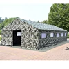 CUCKOO army camping military airbeams tent