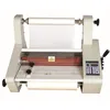 PDFM480 Automatic Cold & Hot Roll 480 Laminator
