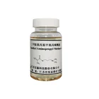 Dimethylaminopropyl methacrylamide DMAPMA cas no. 5205-93-6 Cationic Monomer coating Resin paper Chemical