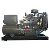 50kw 62kva Ricardo 4 cylinder diesel generator AC genset for sale