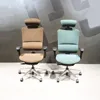 make/creat your own logo desk without wheels teal blue office computer chair price