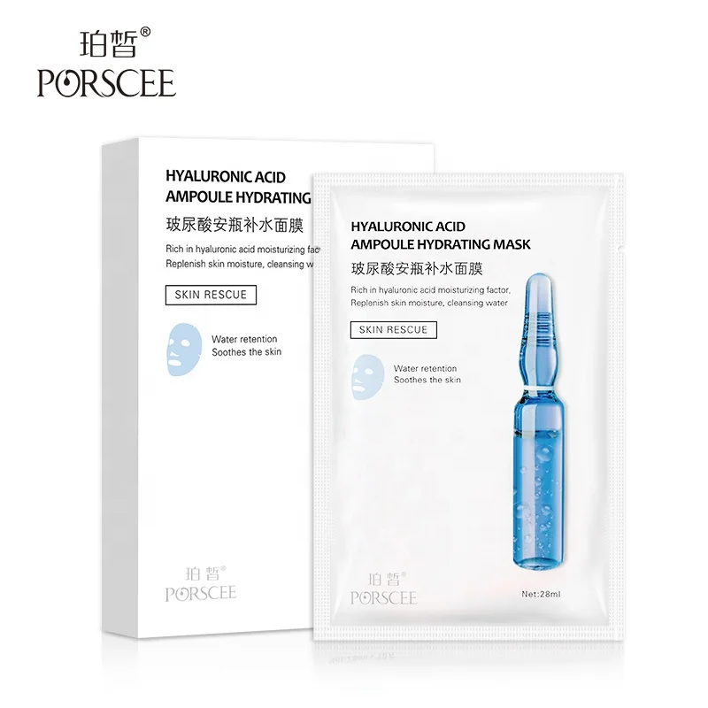 Hyaluronic Acid Mask Ampoule Mask Moisturizing Whitening Face Facial Mask Sheet
Hyaluronic Acid Mask Ampoule Mask Moisturizing Whitening Face Facial Mask Sheet