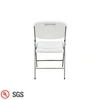 Hot Sale Cheap High Quality Outdoor Garden Plastic Folding Chairs