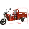 3 wheel truck used heavy bikes three wheeler price for sale rickshaw parts
