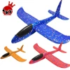 Kids Airplane Toy Hand Throwing Plane Model Children Outdoor Flaying Glider Toys EPP Resistant Breakout toy plane