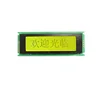 micro display 240x64 graphic lcd
