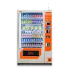 Vending Machine Pencil With Advertising Display