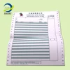 (PHOTOS)FREE SAMPLE GOOD PRICE MUTI-PLY RECEIPT PRINTING