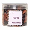 Sell all types of chinese seedless dried grapes golden red black raisins for importers